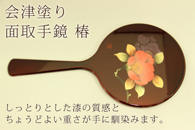 005-4