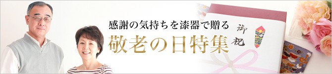 bn-keirou
