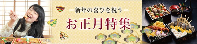 bn-newyear