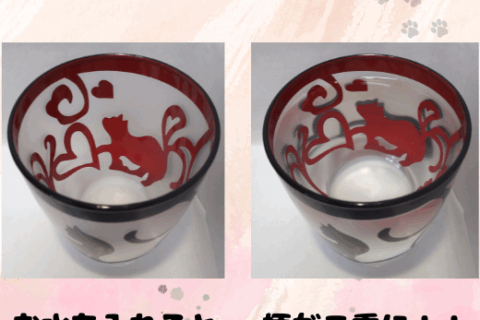 幻想が広がる、会津塗りのグラス
