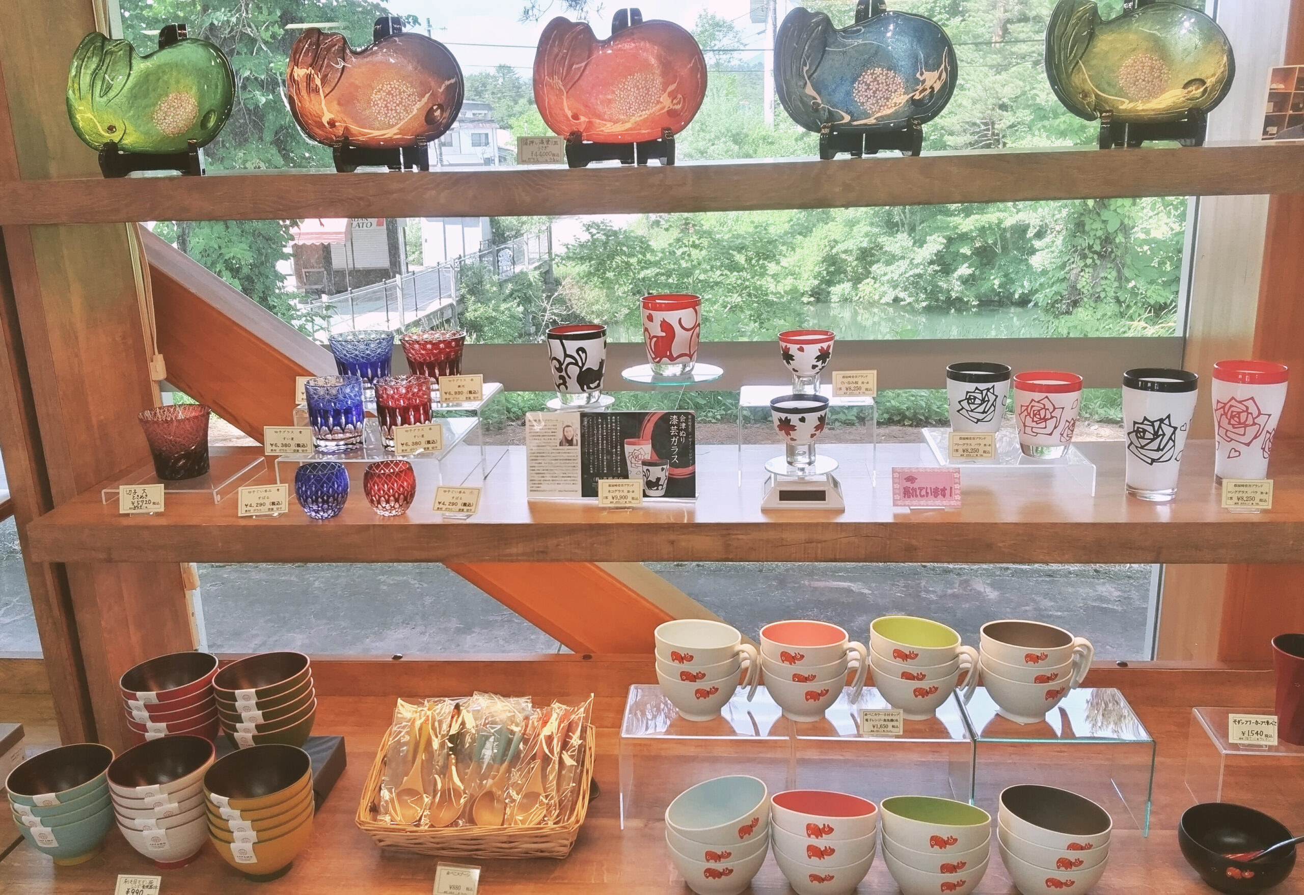 お知らせ - 会津塗と郷土工芸品の専門店 高橋商店