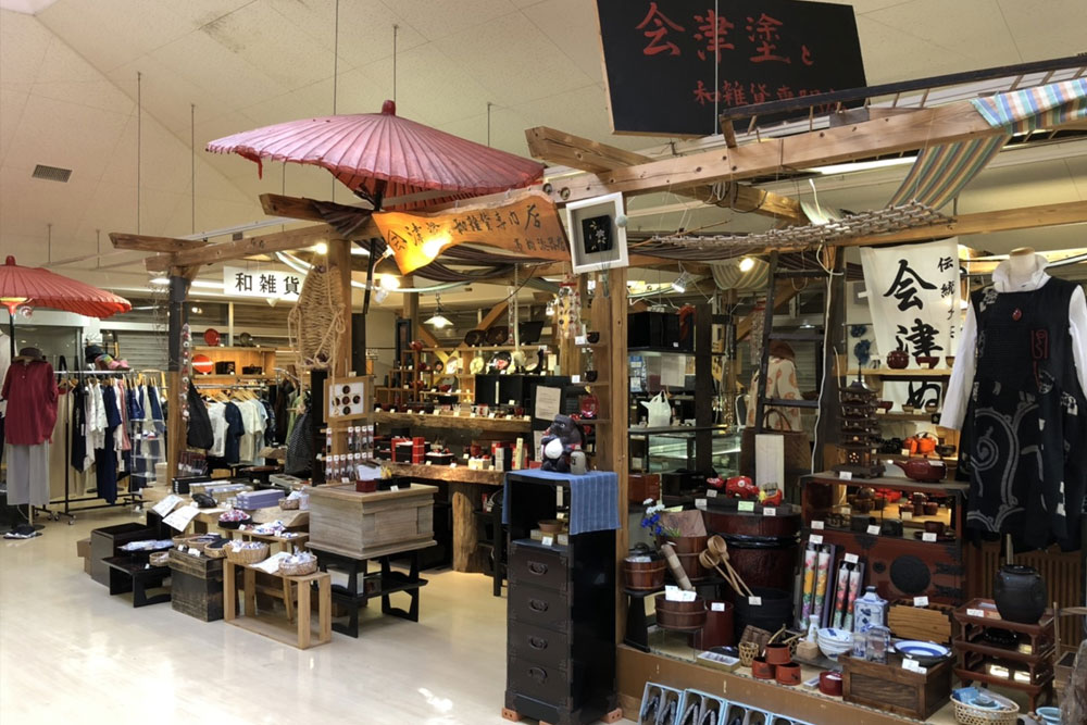 直営店 裏磐梯物産館 株式会社高橋商店 会津塗と郷土工芸品の専門店 高橋商店 – 重箱・箸・椀など食器、ギフト・贈り物・記念品など会津塗が充実の品揃。